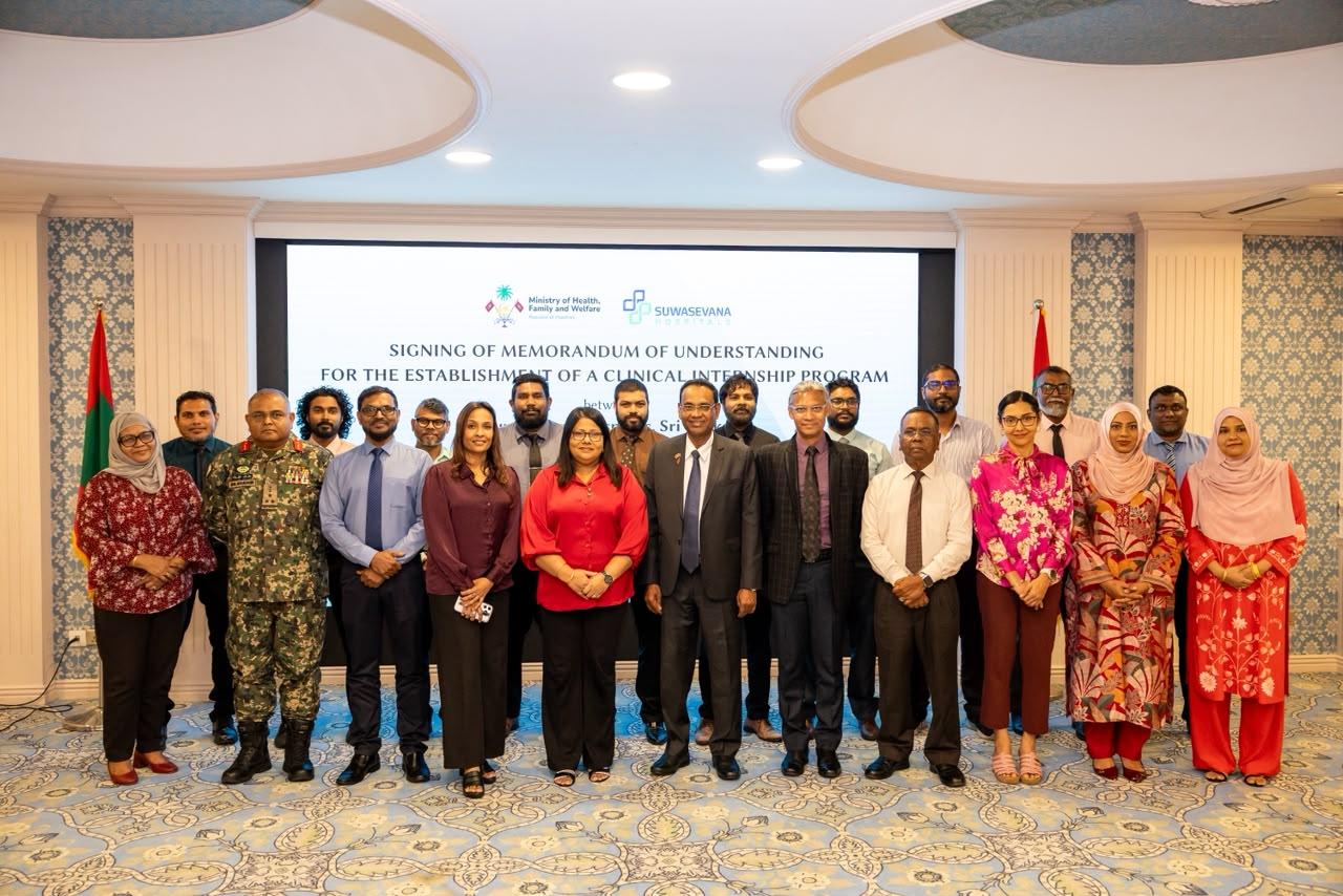 ކްލިނިކަލް އިންޓަރންޝިޕް ފުރުޞަތުތައް ހޯދުމާ ގުޅޭގޮތުން ލަންކާގެ ހޮސްޕިޓަލަކާއެކު ސޮއި ކޮށްފި